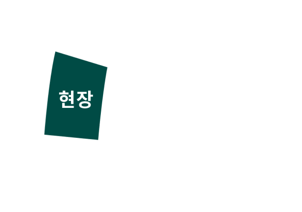 청라 아크원 푸르지오 현장과 견본주택 약도