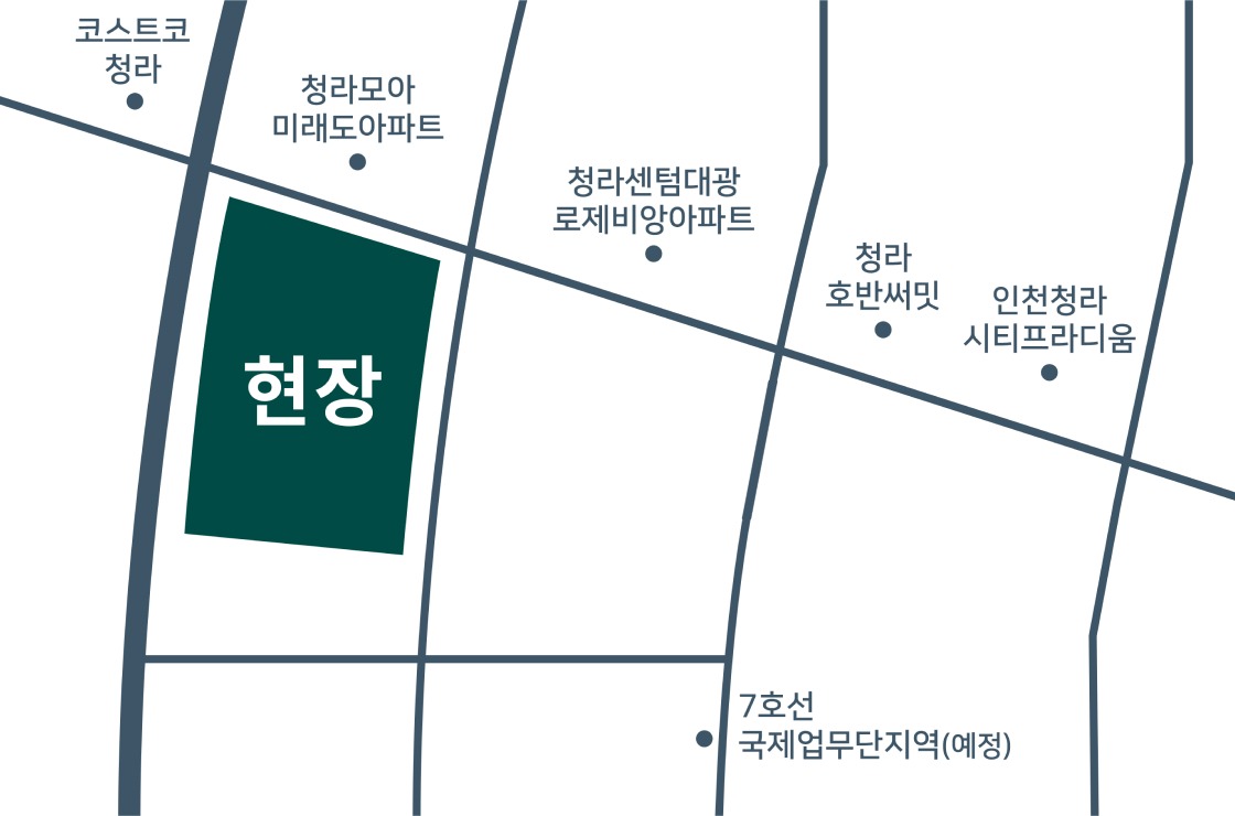 청라 아크원 푸르지오 현장 약도